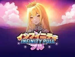 Infinity Pull