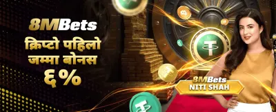 सुरक्षित र छिटो भुक्तानी