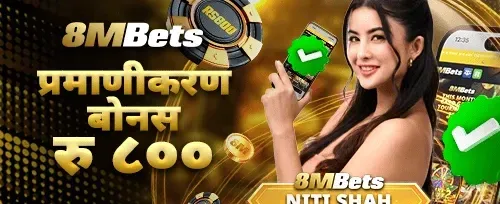 खाता प्रमाणीकरण बोनस screenshot